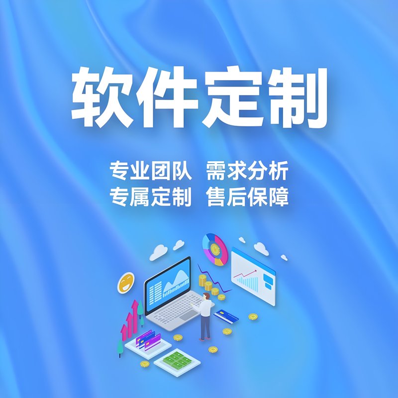 物联网开发：未来趋势与技术探索