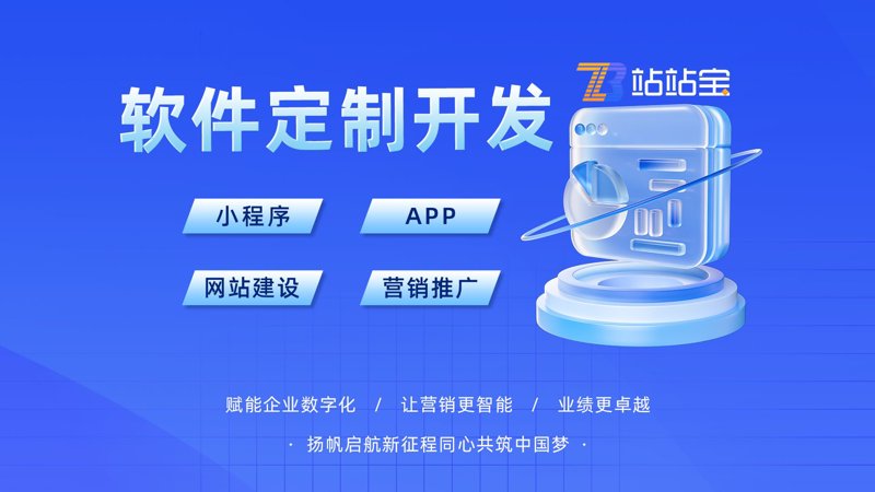 企业信息化：如何打破信息孤岛?